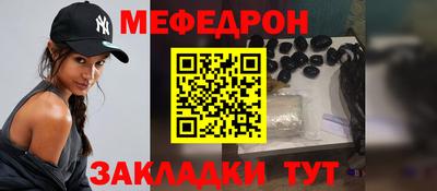 экстази Наро-Фоминск