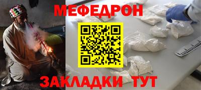 кокаин перу Нальчик