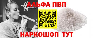экстази Наро-Фоминск