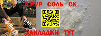 экстази Наро-Фоминск