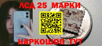 экстази Наро-Фоминск