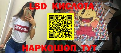 меф VHQ Нарткала