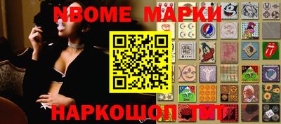 экстази Наро-Фоминск