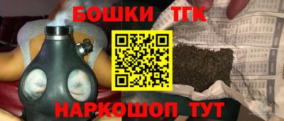 mdpv Новокубанск