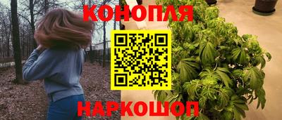 кокаин перу Нальчик