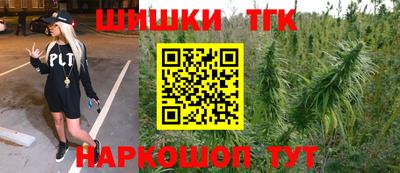 меф VHQ Нарткала
