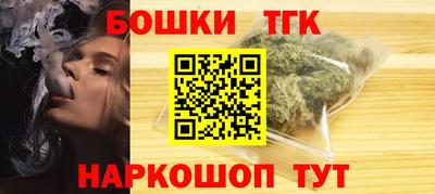 кокаин перу Нальчик