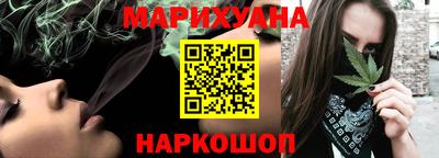 меф VHQ Нарткала
