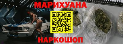 меф VHQ Нарткала