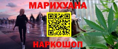 меф VHQ Нарткала