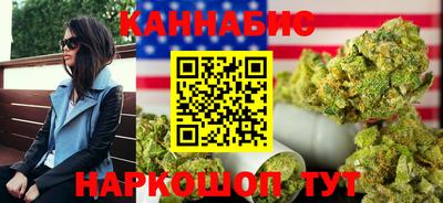 кокаин перу Нальчик