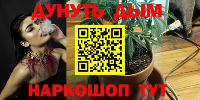 экстази Наро-Фоминск