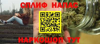 кокаин перу Нальчик
