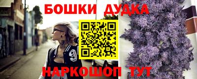 меф VHQ Нарткала