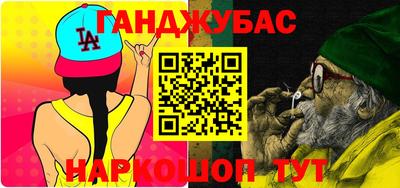 экстази Наро-Фоминск