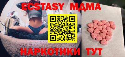 кокаин перу Нальчик