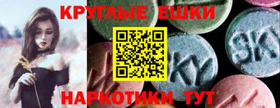 apvp Новозыбков