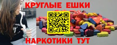 кокаин перу Нальчик