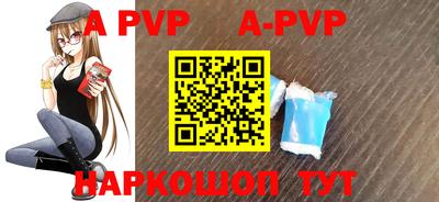 экстази Наро-Фоминск