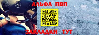 экстази Наро-Фоминск