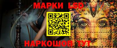 меф VHQ Нарткала